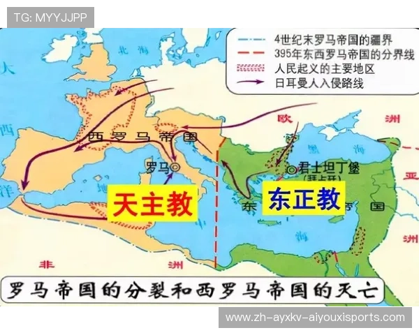 德甲球队间是否存在“派系”？联盟内部政治解析